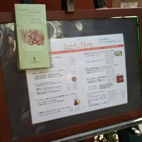 旬菜ステーキ処 らいむらいと - 