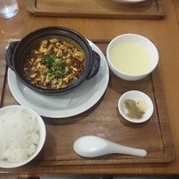 神楽坂 龍公亭 - 土鍋麻婆豆腐セット
