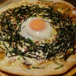GreenGarden - 温泉卵のテリヤキピザ