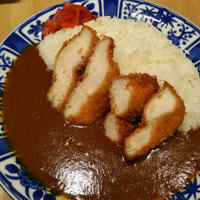 とり田 博多本店 - チキンカツカレー