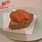 せき根 - “海老芋の海胆焼き”