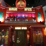 マジックスパイス - ド派手な外観
