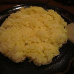 マジックスパイス - ターメリックライス