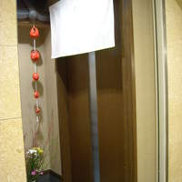 おもてなし茶屋　咲扇 - シンプルな入口