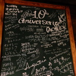 トラットリア・ピアノ - 2016.10月