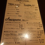 トラットリア・ピアノ - 2016.10月