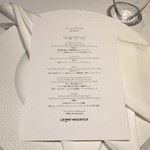 レフェルヴェソンス - 