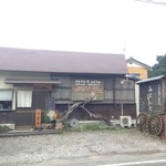 石臼自家挽き蕎麦 みなもと - お店正面