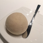 Steak Dining Vitis - 