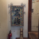 青玄海 - 入り口