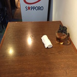 青玄海 - テーブル