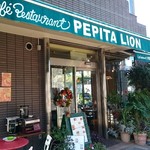 Pepita Lion - お店 