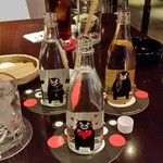 くまBAR  - 「くまもんミニ瓶 ３種飲み比べ (1500円)」