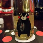 くまBAR  - 「樽御輿」は、純米焼酎を長期間樽にて熟成させた球磨焼酎