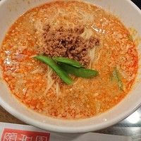 個室中華 頤和園 溜池山王店 - 四川担々麺＋杏仁豆腐