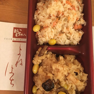 阪急百貨店大井食品館内でおすすめの美味しいレストランをご紹介 食べログ 阪急百貨店大井食品館内でおすすめの美味しいレストランをご紹介 食べログ