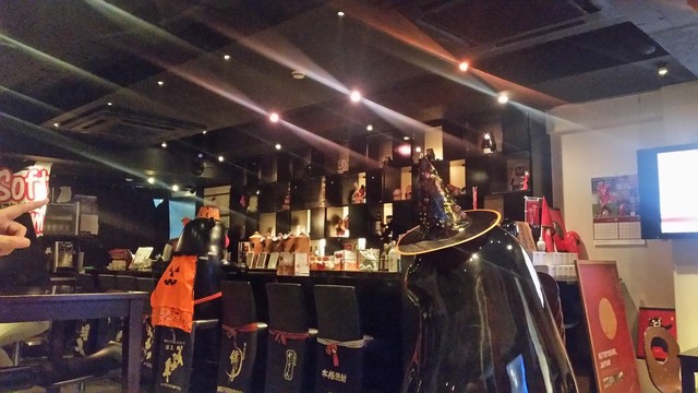 移転 くまbar クマバー 花畑町 バー 食べログ 移転 くまbar クマバー 花畑町 バー 食べログ