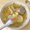 ラーメン信月