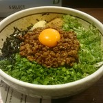 麺屋はなび - 元祖台湾まぜそば(810円)に麺大盛(110円)