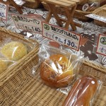 パン工房 - 「筑前クロダマルあんぱん (130円)」、残りあと一個でした！