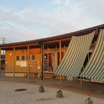 橋の駅 ドロンパ - 橋の駅 ドロンパの外観