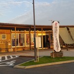 橋の駅 ドロンパ - この「筑後川昇開橋」の目の前にあるのが「橋の駅 ドロンパ」さん