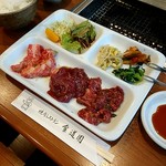 食道園 - ミックスＡ