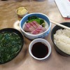 活魚料理 びんび家