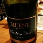 ビストロ シン 2 - 【2016年10月】白泡：フルーティーすぎた・・・