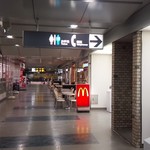 McDonald's - 外観