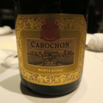 レストラン ラッセ - 28年10月　CABOCHON MONTE ROSSA Franciacorta