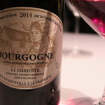レストラン ラッセ - 28年10月　BOURGOGNE LA GIBRYOTTE 2014