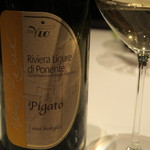 レストラン ラッセ - 28年10月　Riviera Ligure di Ponente Pigato