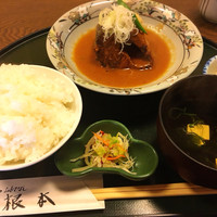 季節料理　根本 - 