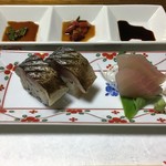 倉野屋 - 2016.10.下旬　2品目鯖寿司と刺し身(サバ絶品でした)