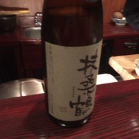 野口太郎 - 