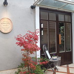 米安珈琲 - 店舗前こじんまりした感じで、素敵