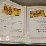 東京カオマンガイ - ビール、焼酎、ＳＰＹ（ワインベースのカクテル）、ワイン、ソフトドリンク