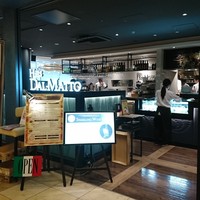 ダルマット 六本木ヒルズ店 - 
