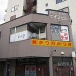 焼かつの店かつ亭 - 20161029　外観