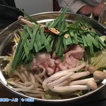 居酒屋いなやん - 