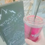 ヴァーヴ コーヒー ロースターズ - 