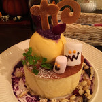 ブルー ファー ツリー - 幻のホットケーキハロウィン