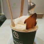 トラド エムザ店 - 