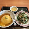 餃子の王将 パルティ・フジ衣山店