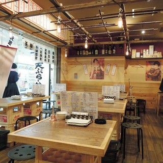 天ぷら・鉄板焼酒場 しん家_2