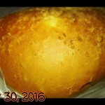 ゲズンタイト - 