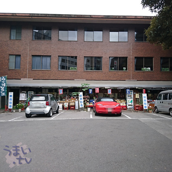 美吉 赤坂見附 寿司 食べログ 美吉 赤坂見附 寿司 食べログ