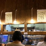 イツワ製麺所食堂 - 東神奈川店