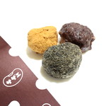 サザエ食品 - 料理写真: '16 2月下旬